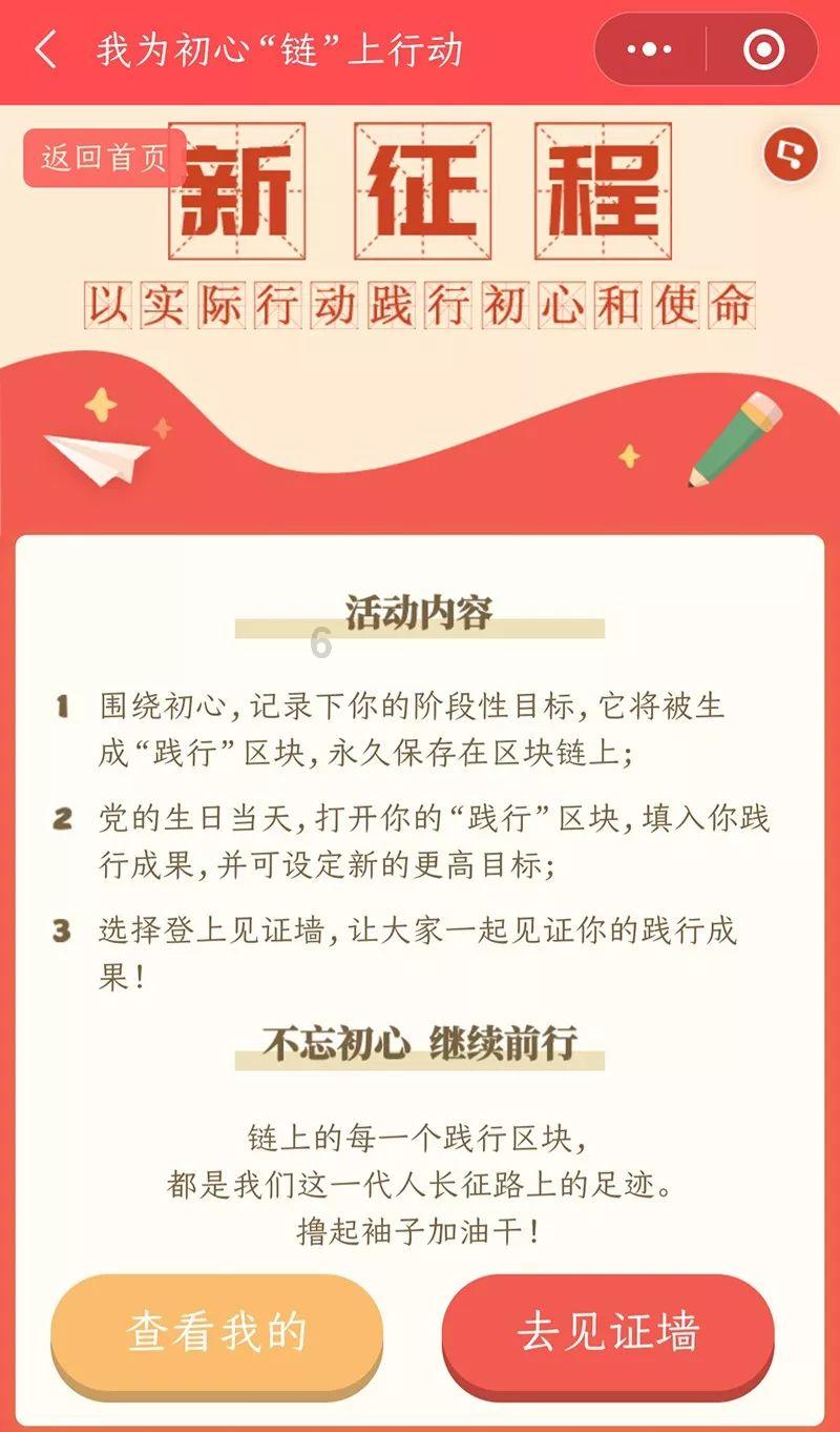 OPPO和诺基亚结束专利纠纷,并签署一项新的5G交叉许可协议