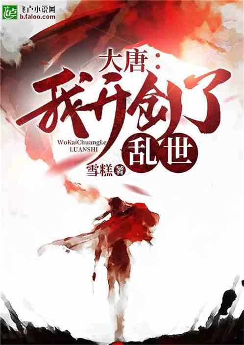 世界机器人大会亚洲盛会在上海举行