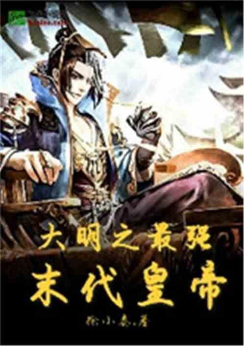 重庆高架路首迎雪情!开车上路,悠着点!