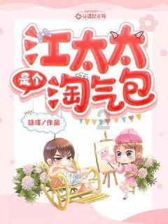 缤纷糖果消消乐