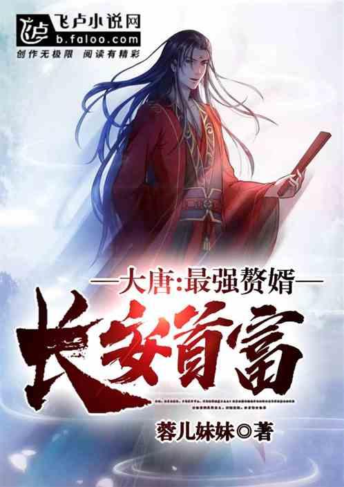 王安石变法彻底失败，为何在教科书中，人们却对王安石评价很高？
