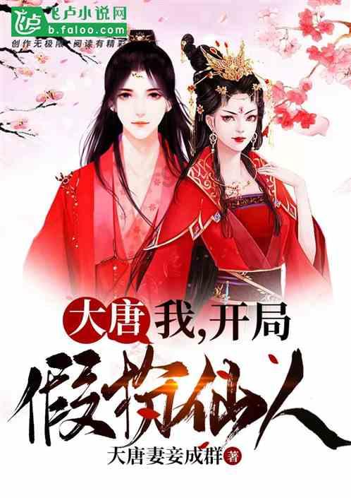 沙滩游玩的女孩们