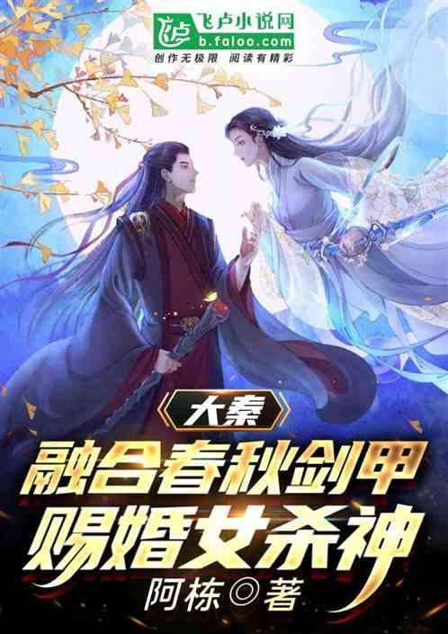 照顾小兔宝宝