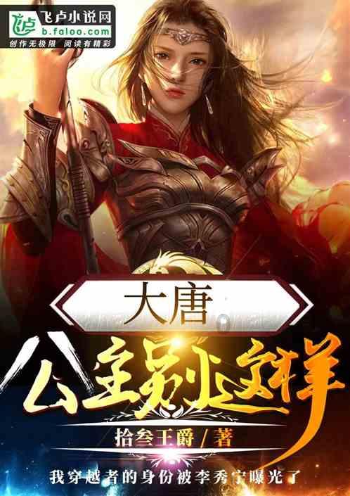 片多多下载黄色