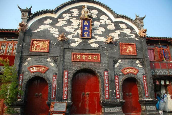 乐儿魔法速算