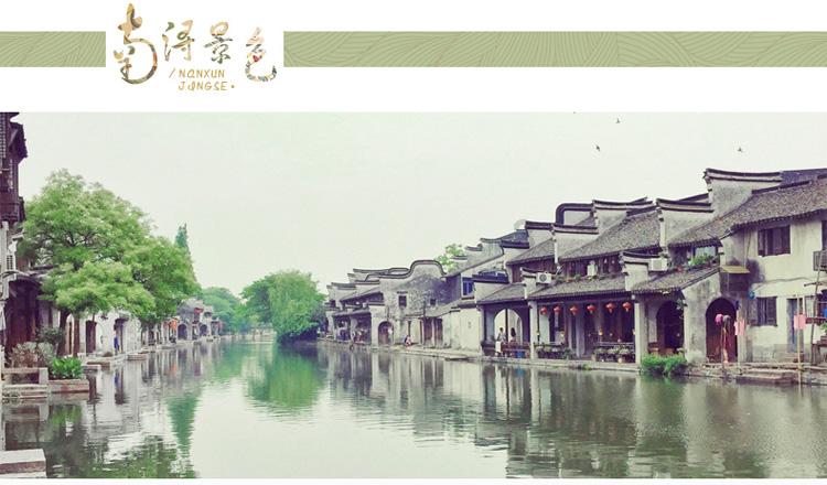 逃离幻想冰淇淋场